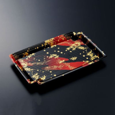 中央化学 刺身容器 CF かく鉢 29-19 竹霞R-BK 身 582973 1ケース(300個(15個×20))（直送品）