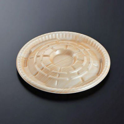 中央化学 刺身容器 PD プレート MD25 木曽内 身 236034 1ケース(400個(25個×（直送品）