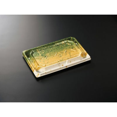 中央化学 寿司容器 BCF 宝台閣 8-2 清明GN-BK 身 20891 1袋(50個)（直送品）