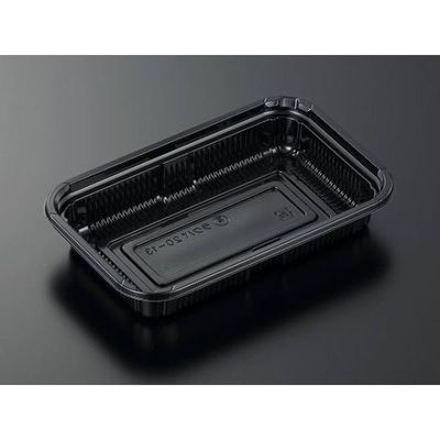 中央化学 軽食容器 HS ラクパ 20-13 BK 身 381087 1ケース(800個(50個×16))（直送品）