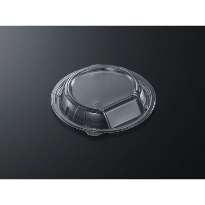 中央化学 CT うつわめし M18 内嵌合蓋 352435 1ケース(600個(50個×（直送品）