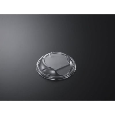 中央化学 SD 庵里丼 M15 外嵌合蓋 30H 922799 1ケース(400個(50個×（直送品）