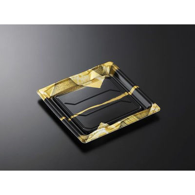 中央化学 寿司容器 豊味 9-3 帯代BK 身 168898 1袋(50個)（直送品）