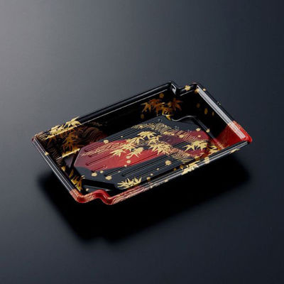 中央化学 刺身容器 CF かく鉢 17-11 竹霞R-BK 身 581520 1ケース(1200個(50個×24))（直送品）