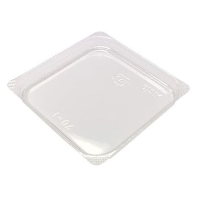 アクタ 中仕切カップ 70-1用 蓋 00458272 1袋(100個)（直送品）