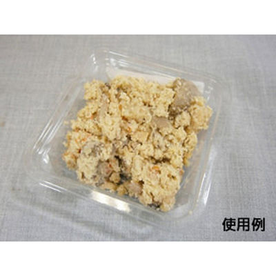 中央化学 透明カップ C-AP 角カップ 88-100 本体 121434 1ケース(1500個(50個×30))（直送品）