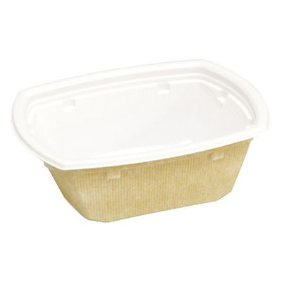 中央化学 弁当容器 BCT コバコ 18-15 W-コトン BG 身 7286 1袋(50個)（直送品）