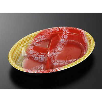 中央化学 弁当容器 CT WF小判23A-32 市華R-BK 184549 1袋(50個)（直送品）