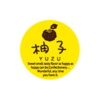 福重 ミニシール 柚子 G-734 1袋(200個)（直送品）