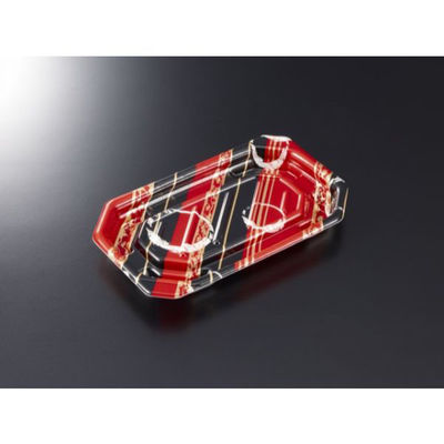 中央化学 軽食容器 TP デリグー 20-13 弓丸R 身 20586 1ケース(1200個(50個×24))（直送品）