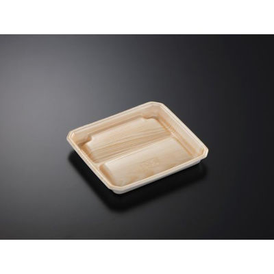 中央化学 刺身容器 まくら桶 N20-18 木曽 身 262196 1袋(50個)（直送品）