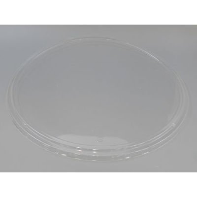 中央化学 DX 丸桶 70 防曇蓋L 203000 1袋(10個)（直送品）