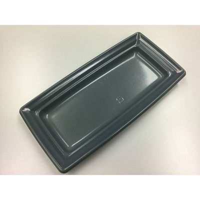 中央化学 軽食容器 CT 沙楽 K24-12 NGR-BK 身 12351 1ケース(800個(50個×（直送品）