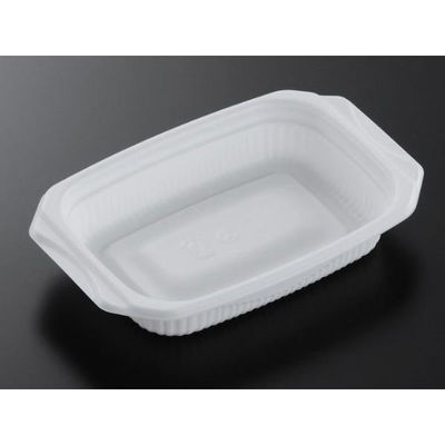 中央化学 軽食容器 SD ビストロ PAN20-13 W 身 350546 1袋(50個)（直送品）