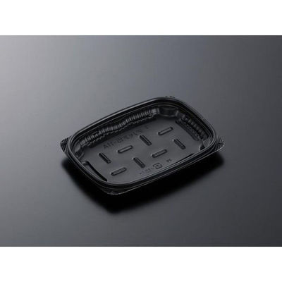 中央化学 軽食容器 CT デリモア 15-11A BK 身 361048 1袋(50個)（直送品）