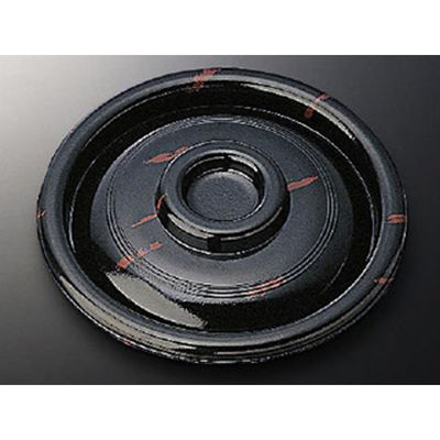 中央化学 OC-1 黒 外共蓋 57547 1ケース(500個(25個×20))（直送品）