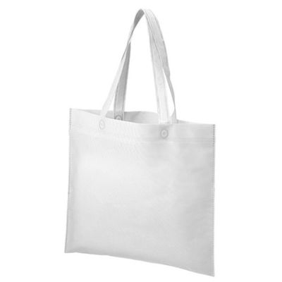 廣川 エコバッグ 不織布手提げバッグ 白 239946 1ケース(500個(1個×500))（直送品）