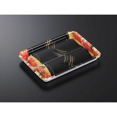 中央化学 刺身容器 まくら桶 N25-18 結R 身 177162 1袋(50個)（直送品）