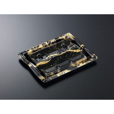 中央化学 刺身容器 雲海 24-18 クレアBK 身 369306 1ケース(600個(50個×12))（直送品）