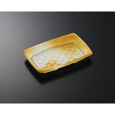 中央化学 軽食容器 CT デリトップ 20-13 東雲LOR 身 224949 1ケース(1000個(50個（直送品）