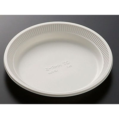 中央化学 弁当容器 CT HMR-5 W 身 T 172536 1袋(50個)（直送品）