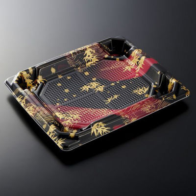 中央化学 刺身容器 四方盛 20-17 竹霞R 身 004432 1ケース(600個(50個×12))（直送品）