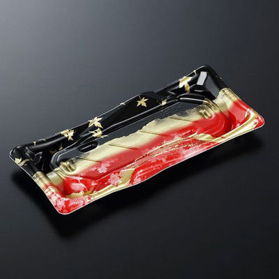 中央化学 寿司容器 剣 5-1 はな楽R 身 516534 1袋(50個)（直送品）