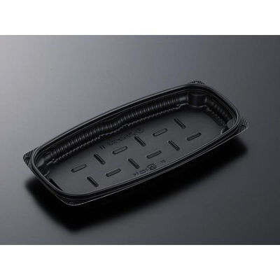 中央化学 軽食容器 CT デリモア 23-11 BK 身 367862 1ケース(1000個(50個（直送品）