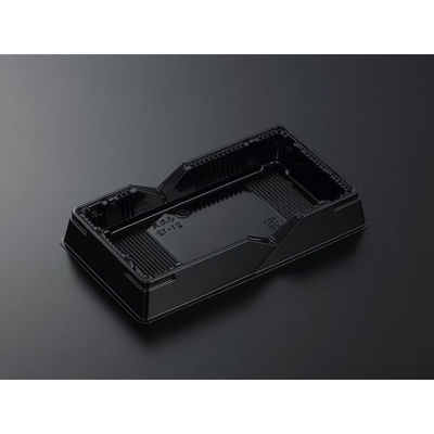 中央化学 弁当容器 HS ふたえ21-12 BK 身 205450 1ケース(600個(50個×12))（直送品）