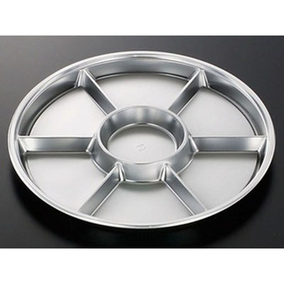 中央化学 オードブル容器 DX PD 丸44-7 SV-BK 身 84459 1袋(10個)（直送品）