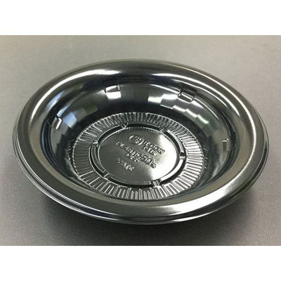 中央化学 どんぶり容器 TA R-DON M19 BK 166959 1ケース(600個(50個×12))（直送品）