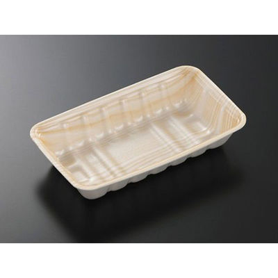 中央化学 発泡トレー MIC 250 (20-11) 木曽内 378745 1袋(50個)（直送品）