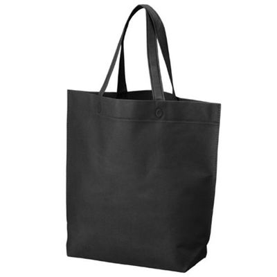 廣川 エコバッグ 不織布底マチバッグ 船底 黒 238444 1ケース(200個(1個×200))（直送品）