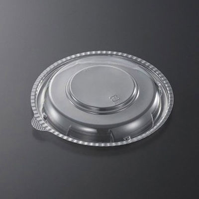 中央化学 CT 街デリ PAN 15 蓋 205336 1ケース(1200個(50個×24))（直送品）