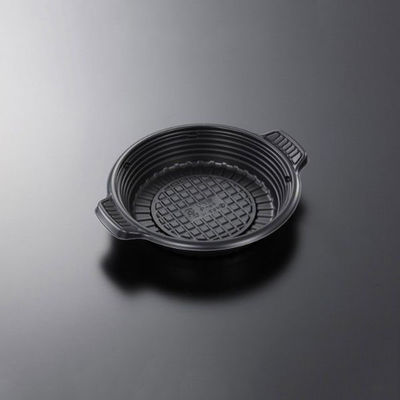 中央化学 軽食容器 CT 街デリ PAN 18 BK 身 205427 1袋(50個)（直送品）