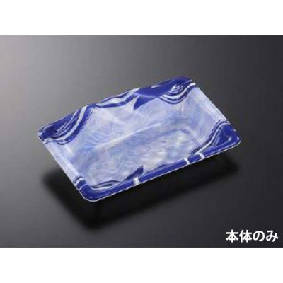 中央化学 刺身容器 みやま 20-12 はやしおB 34363 1ケース(1200個(50個（直送品）