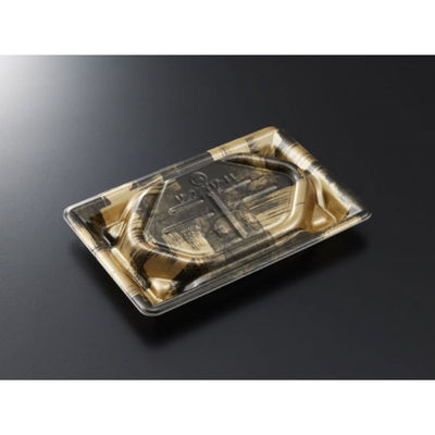 中央化学 刺身容器 漁台17-11 西陣BK 身 00744031 1袋(50個)（直送品）