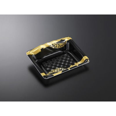 中央化学 刺身容器 みやま 20-16 筆千代BK 34991 1袋(50個)（直送品）