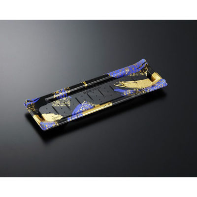 中央化学 寿司容器 HS 波ね皿 33-11 光琳BK-BK 身 157362 1ケース(600個(50個×12))（直送品）