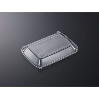 中央化学 CTゆう 20-14 内嵌合蓋 616409 1袋(50個)（直送品）