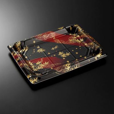 中央化学 刺身容器 四方盛 24-17 竹霞R 身 005132 1袋(50個)（直送品）