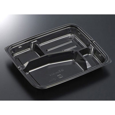 中央化学 弁当容器 HSA 味里 23-20A BK 身 10256 1ケース(600個(50個×12))（直送品）