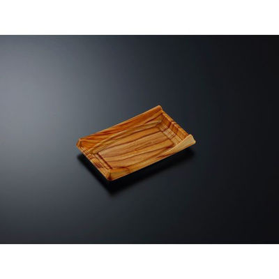 中央化学 刺身容器 CF 船 20 木理BR 身L 243899 1袋(25個)（直送品）