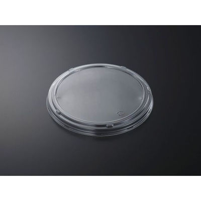 中央化学 HS 桶 M220 蓋-1 14555 1袋(50個)（直送品）