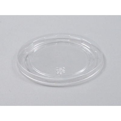 中央化学 C-AP 丸カップ 86 落し蓋 113746 1袋(50個)（直送品）