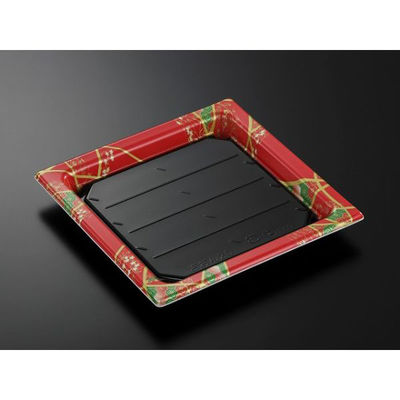 中央化学 寿司桶 祗園 20 色絵R-BK 身 137034 1ケース(300個(25個×（直送品）