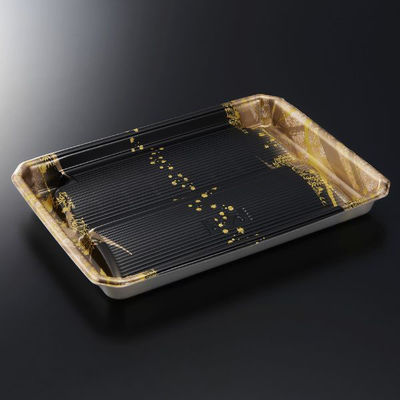 中央化学 鮮魚トレー まくら桶 N25-18 たけみ BK 身 2261 1ケース(400個(50個×（直送品）