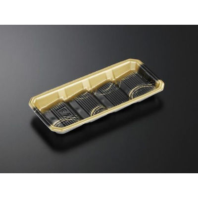 中央化学 発泡トレー DAT22-10 くろがね 391045 1ケース(1200個(50個×24))（直送品）