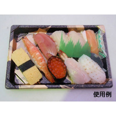 中央化学 CF 寿司容器 L2 金砂子-BK 身 239160 1ケース(800個(50個×（直送品）