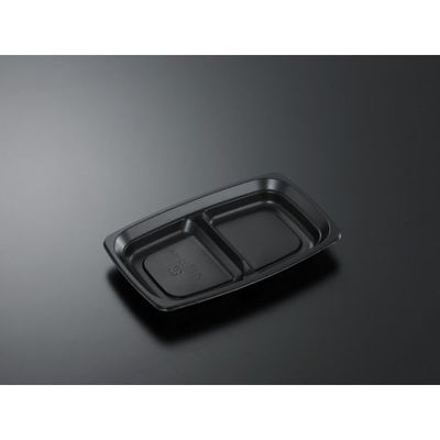 中央化学 弁当容器 CT 香旬 22-15A BK 身 353268 1袋(50個)（直送品）